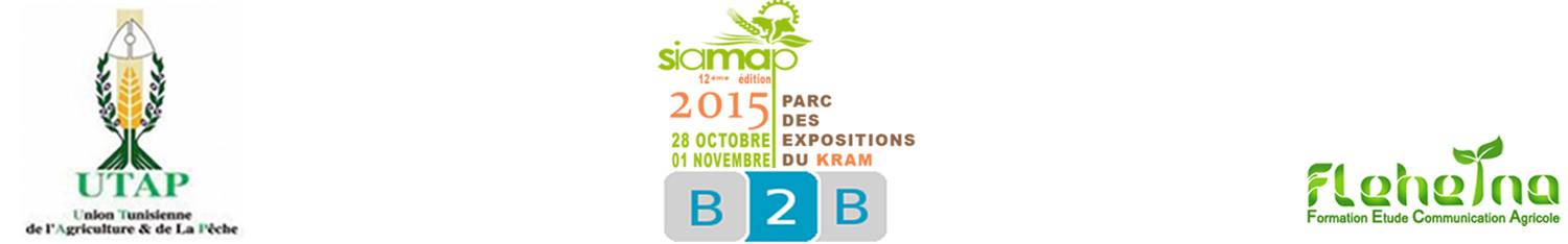 SIAMAP